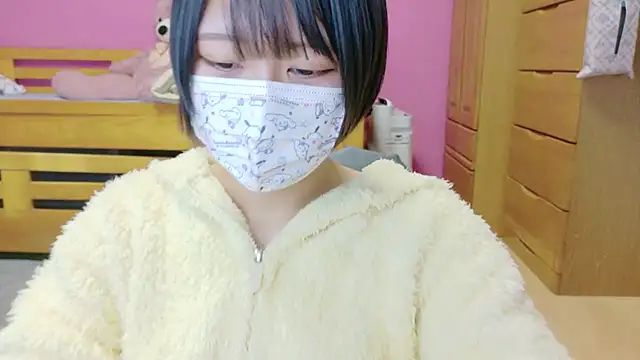  usya 2525 online show from 02/10/25, 03:53