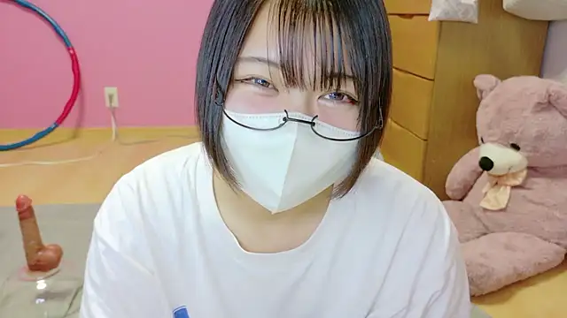  usya 2525 online show from 11/08/25, 04:51