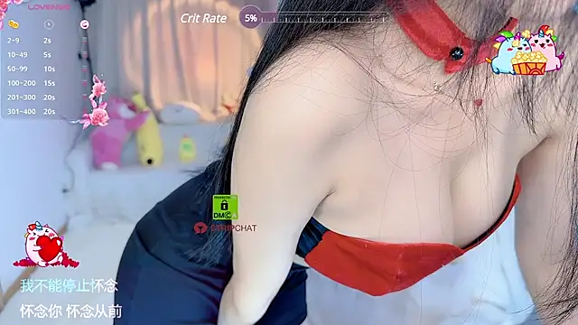 Snapshot of Vaidurya-Yolo chatting on 01/14/25, 03:57 Vaidurya-Yolo online show from 01/14/25, 03:57