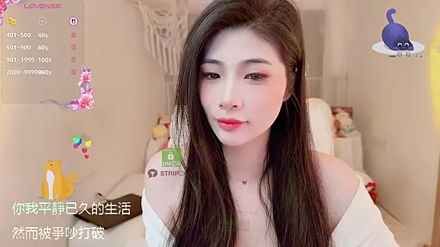 Vaidurya-Yolo online show from 11/20/25, 01:11