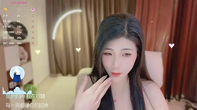 Snapshot of Vaidurya-Yolo chatting on 05/18/26, 01:06 Vaidurya-Yolo online show from 05/18/26, 01:06