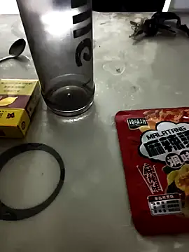 huzi518 online show from 02/18/25, 01:55