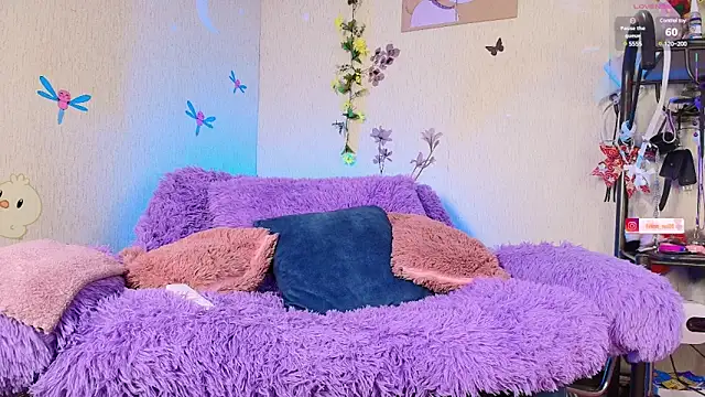 Snapshot of ness_wi chatting on 01/24/25, 02:18 ness wi online show from 01/24/25, 02:18