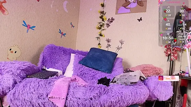 Snapshot of ness_wi chatting on 03/15/25, 09:38 ness wi online show from 03/15/25, 09:38