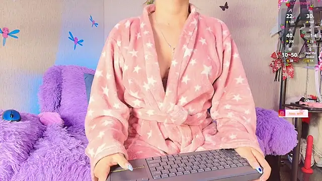 Snapshot of ness_wi chatting on 03/21/25, 02:28 ness wi online show from 03/21/25, 02:28