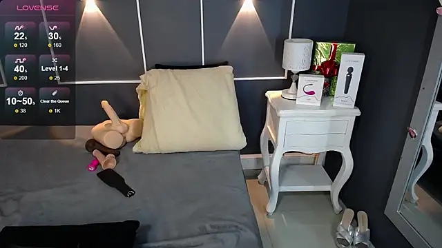 Emmawattsom online show from 12/28/24, 03:26