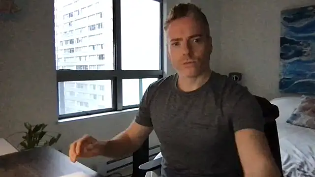 Snapshot of Gingerbushguy chatting on 12/16/24, 11:07 Gingerbushguy online show from 12/16/24, 11:07