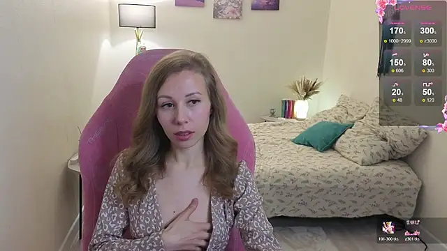 Snapshot of Lill_Mary chatting on 10/29/25, 03:20 Lill Mary online show from 10/29/25, 03:20