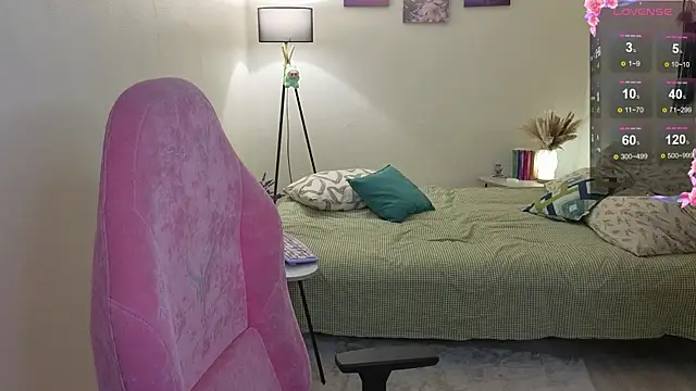 Snapshot of Lill_Mary chatting on 11/05/25, 04:12 Lill Mary online show from 11/05/25, 04:12