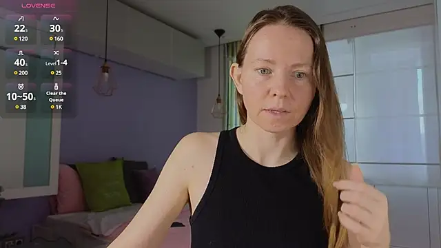 Snapshot of JanePearl chatting on 02/05/25, 12:17 JanePearl online show from 02/05/25, 12:17