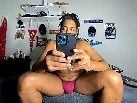 Snapshot of bigdinca chatting on 01/09/26, 01:41 bigdinca online show from 01/09/26, 01:41