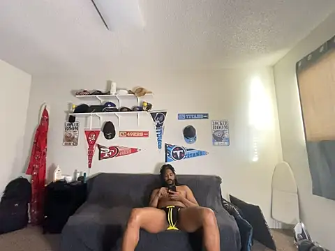 Snapshot of bigdinca chatting on 02/22/26, 04:38 bigdinca online show from 02/22/26, 04:38