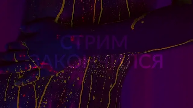 HeyBananas online show from 12/07/24, 07:10