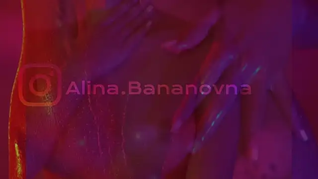 Snapshot of HeyBananas chatting on 03/02/25, 07:43 HeyBananas online show from 03/02/25, 07:43