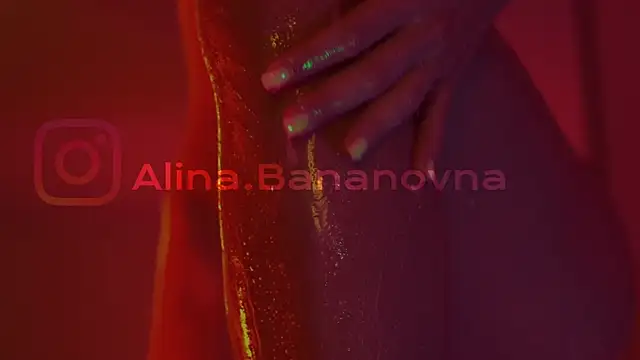 HeyBananas online show from 10/08/25, 07:11