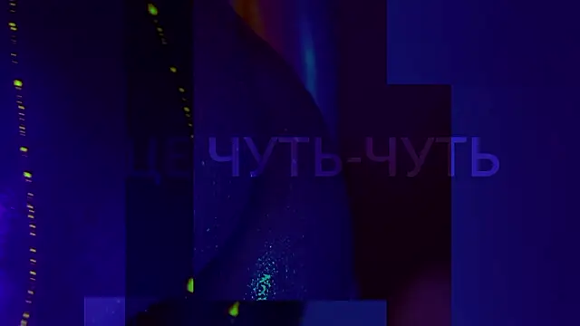 Snapshot of HeyBananas chatting on 03/05/26, 05:31 HeyBananas online show from 03/05/26, 05:31