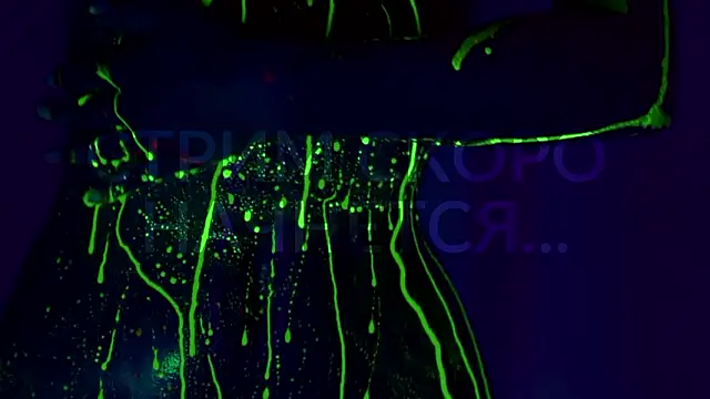 Snapshot of HeyBananas chatting on 03/15/26, 05:08 HeyBananas online show from 03/15/26, 05:08