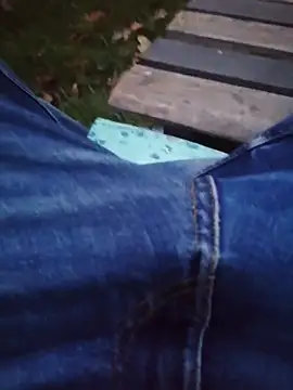 Snapshot of Warumnicht1980 chatting on 10/11/25, 05:50 Warumnicht1980 online show from 10/11/25, 05:50