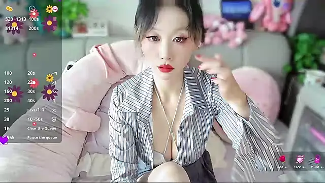 Xiaoyu-G online show from 11/28/25, 01:52