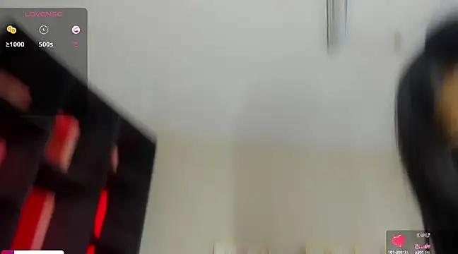 Lia Keen online show from 02/07/25, 11:34