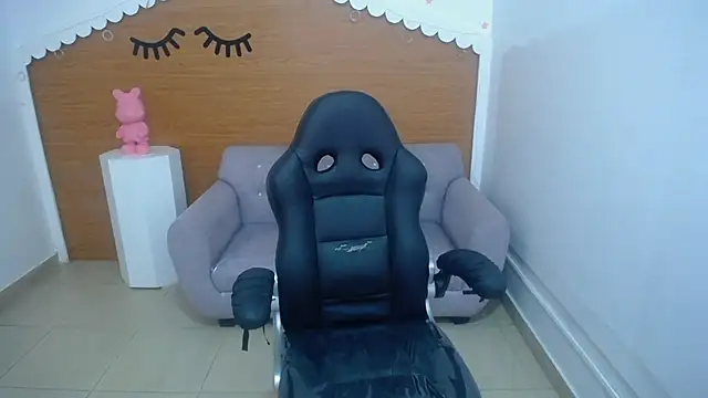 Chinatsu t online show from 12/16/25, 12:43