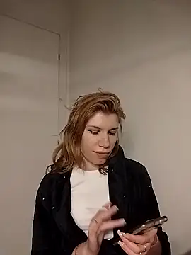 Snapshot of EvaRush chatting on 12/22/25, 08:50 EvaRush online show from 12/22/25, 08:50