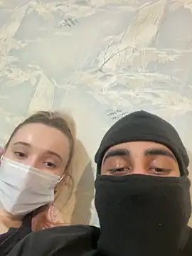 Snapshot of Cutekris chatting on 01/16/25, 12:02 Cutekris online show from 01/16/25, 12:02