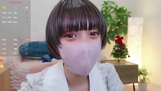 cohaku 329 online show from 12/17/24, 12:00