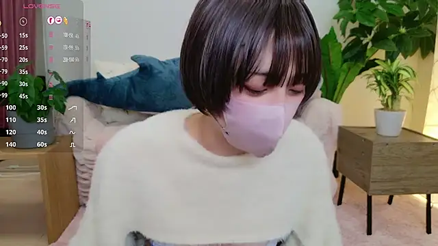 cohaku 329 online show from 01/07/25, 11:26