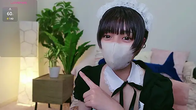 cohaku 329 online show from 01/23/25, 11:15