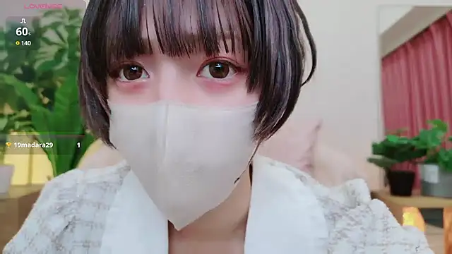 cohaku 329 online show from 02/18/25, 11:44