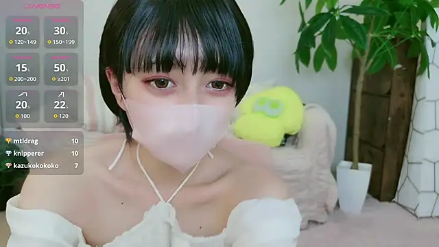 cohaku 329 online show from 10/04/25, 11:19