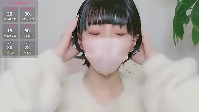 cohaku 329 online show from 10/12/25, 11:09