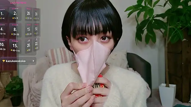 cohaku 329 online show from 10/21/25, 03:02