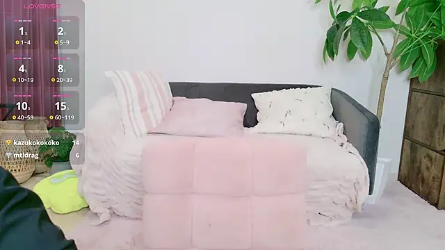 cohaku 329 online show from 11/09/25, 12:14