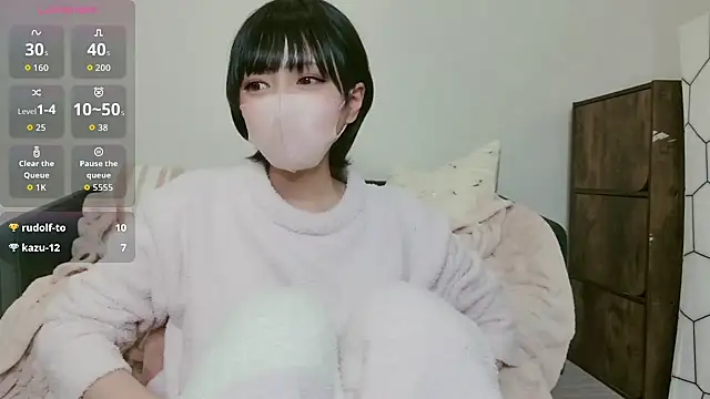 Snapshot of cohaku_329 chatting on 12/21/25, 03:30 cohaku 329 online show from 12/21/25, 03:30