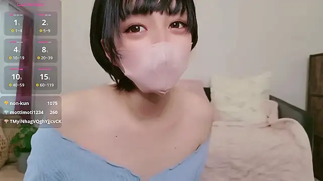 Snapshot of cohaku_329 chatting on 01/09/26, 03:20 cohaku 329 online show from 01/09/26, 03:20