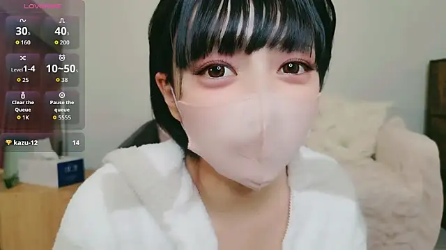 Snapshot of cohaku_329 chatting on 03/06/26, 11:28 cohaku 329 online show from 03/06/26, 11:28