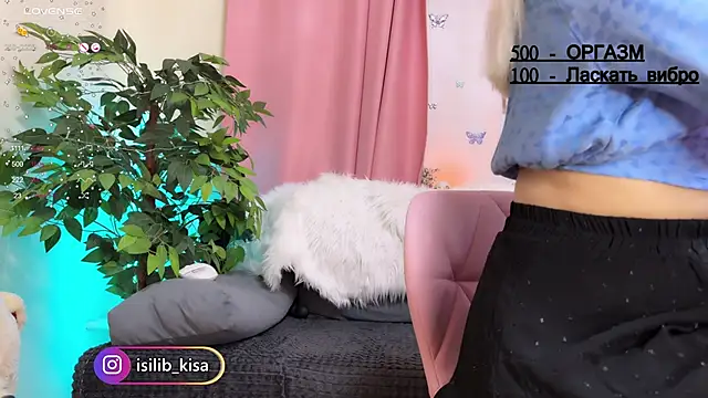 Snapshot of -Lisa_Kisa- chatting on 01/23/25, 03:32 -Lisa Kisa- online show from 01/23/25, 03:32