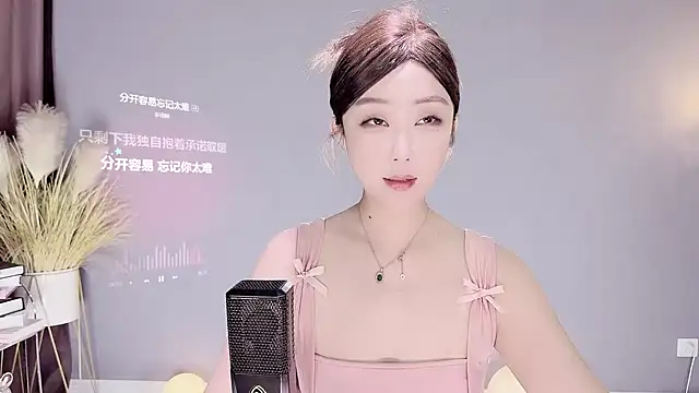 Snapshot of jingling666 chatting on 02/03/25, 03:06 jingling666 online show from 02/03/25, 03:06