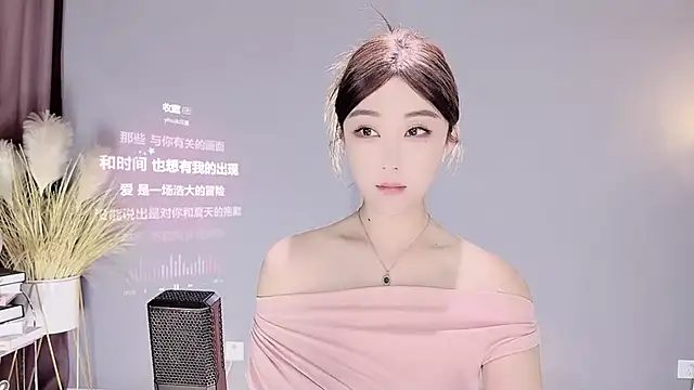 Snapshot of jingling666 chatting on 02/05/25, 11:55 jingling666 online show from 02/05/25, 11:55