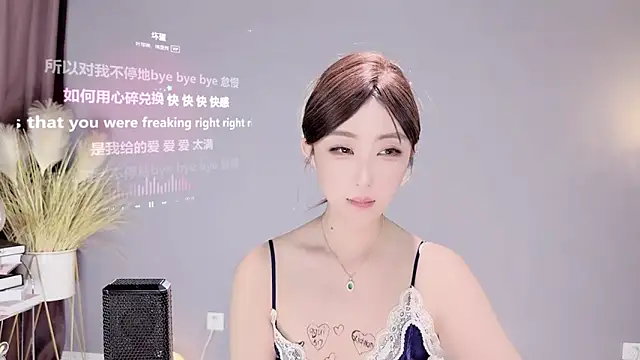 Snapshot of jingling666 chatting on 02/14/25, 05:57 jingling666 online show from 02/14/25, 05:57