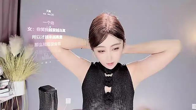 Snapshot of jingling666 chatting on 02/21/25, 01:33 jingling666 online show from 02/21/25, 01:33