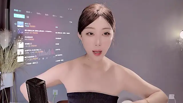 Snapshot of jingling666 chatting on 02/27/25, 05:02 jingling666 online show from 02/27/25, 05:02