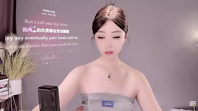 Snapshot of jingling666 chatting on 03/05/25, 12:05 jingling666 online show from 03/05/25, 12:05