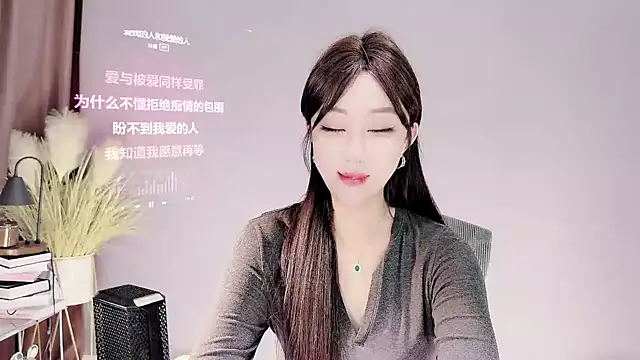 Snapshot of jingling666 chatting on 03/22/25, 03:53 jingling666 online show from 03/22/25, 03:53