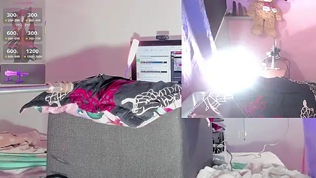 Snapshot of kira_touka chatting on 12/14/25, 05:46 kira touka online show from 12/14/25, 05:46