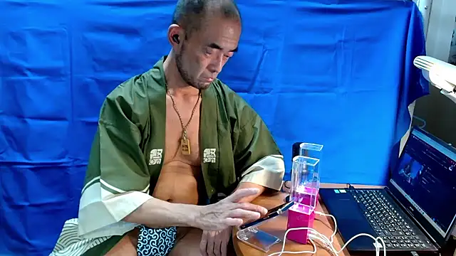 Snapshot of heita_omori chatting on 09/09/25, 01:10 heita omori online show from 09/09/25, 01:10