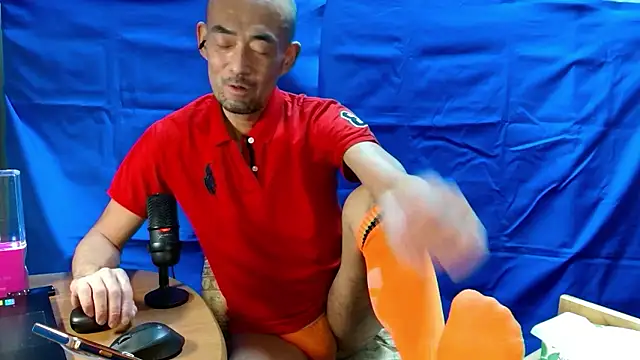 Snapshot of heita_omori chatting on 11/04/25, 01:21 heita omori online show from 11/04/25, 01:21