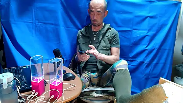 Snapshot of heita_omori chatting on 11/25/25, 01:11 heita omori online show from 11/25/25, 01:11